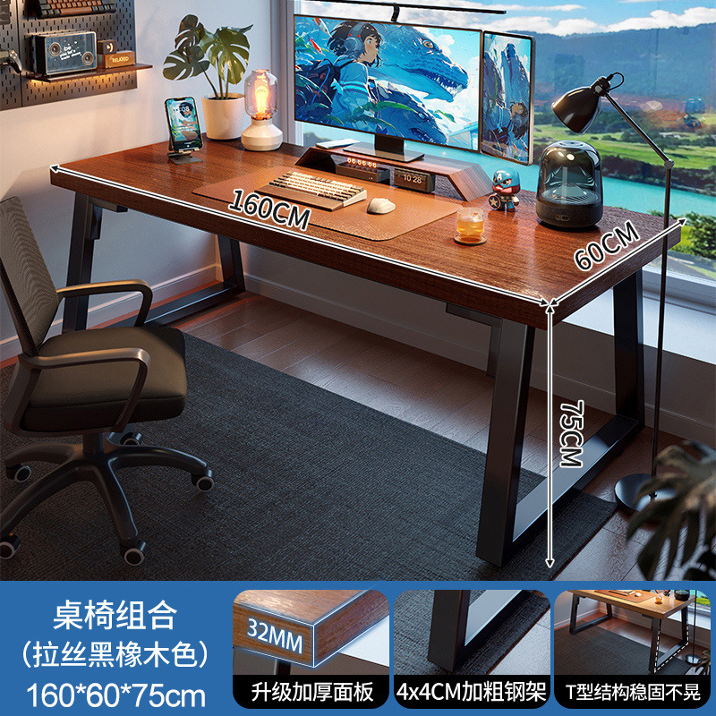 Escritorio de escritorio de escritorio