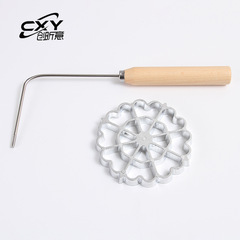 Household Oil Press Shrimp Pancake Radish String Deep Fry Mold Aluminum Deep Fry Tool Kitchen Baking Small Tools Wholesale