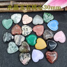 �羳��Ȼˮ�����30mm�o�א��ĵ����������Δ[������Ʒ���R�d