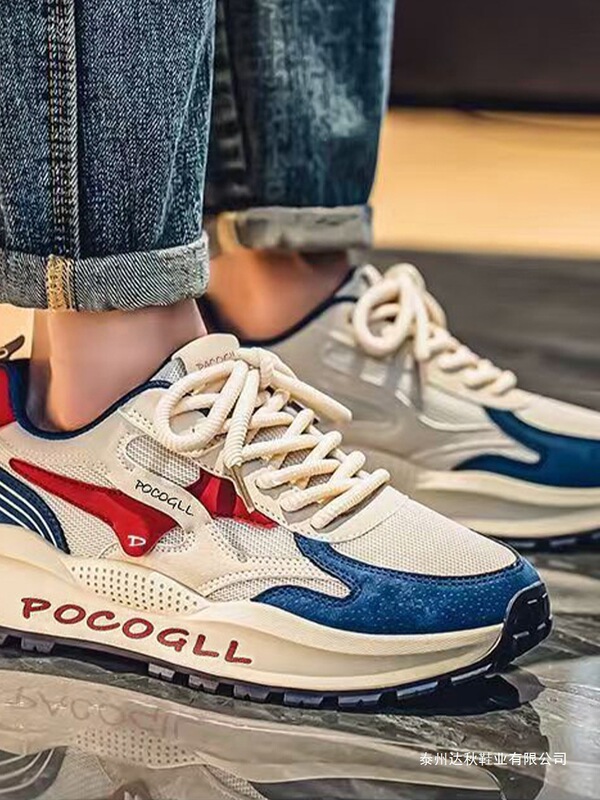 Fujian Yuyuan Shoes Off-Size Men's Shoes 25 Autumn Mesh Sports Casual Shoes Thick-Soled Forrest Gump Shoes Trendy Dad Shoes