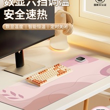 �ӟ���ˉ|�����k������X����ӟ�|�W������ů�։|�l�����|