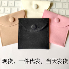 ���l��ɫ����~�۷��w�������Z�q�����朴�8*8cm���Ʒ����錚