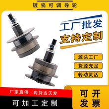 ���{�ž���݆݆늾���|���ӡ���վ��C��մɌ�݆�����l�^��݆