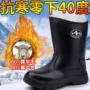 内蒙古东北皮毛一体特厚羊毛靴