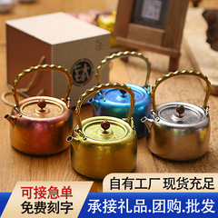 純チタンポット家庭用純チタンポット抗菌新鮮保持梁ポット囲炉煮茶携帯茶器高級チタンポット
