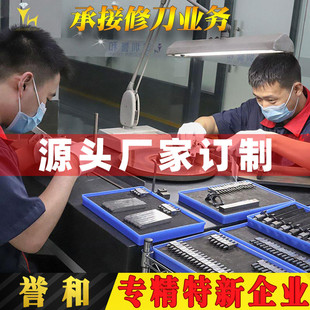 ����ʯ�����޵� ����ʯ܇��������������ĥ�� PCD㊵�܇���S��