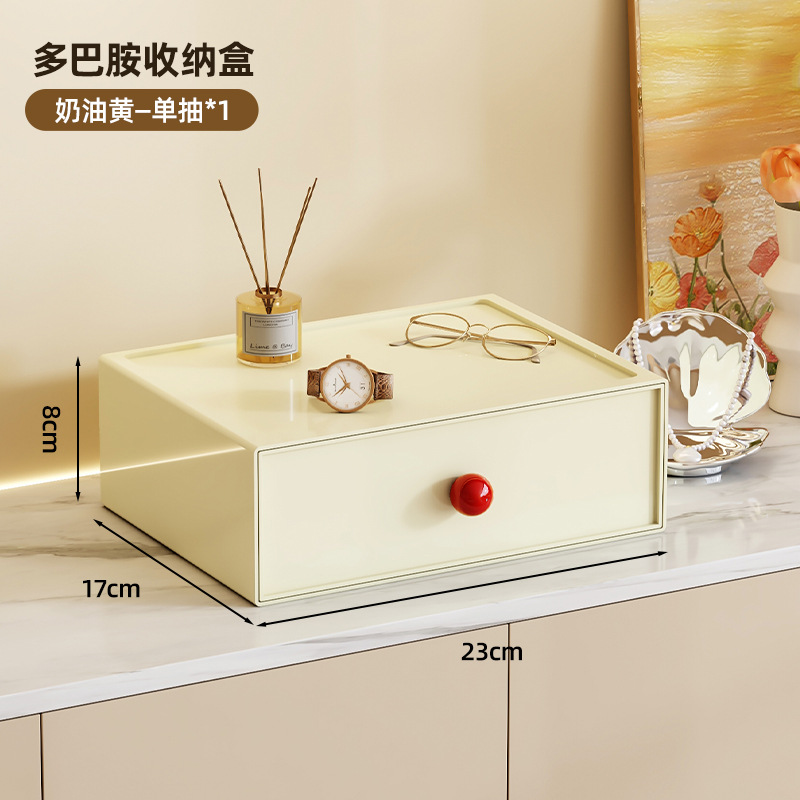 크림색 싱글 펌프스