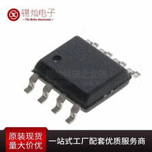 ȫ��ԭװ��ƷPIC12C508A-04/SM SOIC-8 8λ΢������-MUC �������