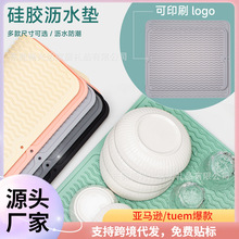 ?�羳������zˮ���^�rˮ�|ˮ�ۉ|����|�lԡ�N��ˮ�۷��R���z�|