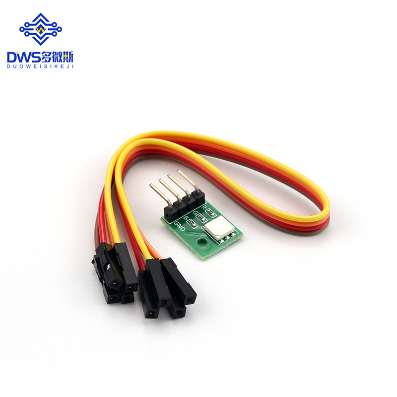 RGB模块 模块 LED模块 全彩LED模块 三色LED