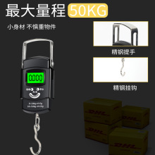 �����50kg���ɳӱ�yʽ��ӳӺ��J���~�Q���f40���Q��ӳӏS��