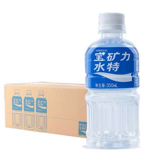 ���V��ˮ��350ml*24ƿ�\�ӽ��늽��|����Ʒ���ܽ����aˮ����