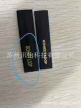 ������sunteck�Ӻ����B�mPET�׹܏S-��ɫ��̼֬��ARMOR