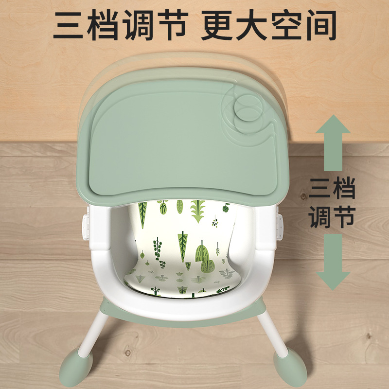 Baby dining chair for eating, multifunctional foldable baby chair for home, portable baby dining table seat, children's dining table