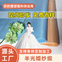 �鼆�����ϲ�ƥؕ���Ӻ���ɫ���I�����۶Y���o�����⾄��395��