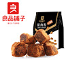 Good shop Pork tablets 98gx1 Roast Beef Pork Roufu Specialty nets snacks jerky