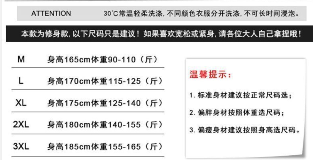 微信截图_20240622172640