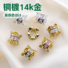 �~�14k��߱�ɫ��ʯ���С�U�����鴮��diy������ֹ��Ʒ��