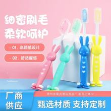 С��С����֧���b�M�Ϻ��s��ͯ��ͨ��ˢ��ܛëˢ���zˢ���坍��ˢ