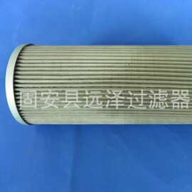 厂家三一泵车液压滤芯FBX-400x20 SF250M90NP01替代翡翠滤芯 批发