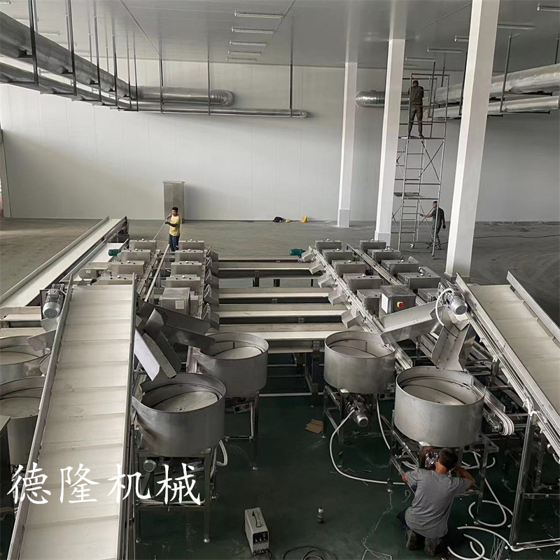 鲜食玉米加工流水线速冻水饺包子包装输送带仓库冷库用皮带运输机