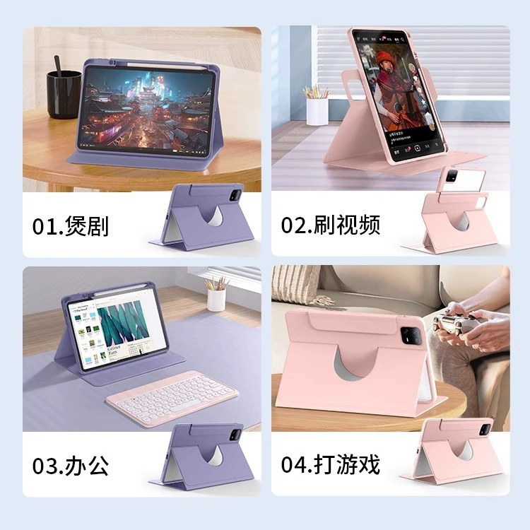 Подходит к защитному чехлу для планшета Xiaomi 5/6Pro 2024 6SPRO магнитный разъём 12.4-дюймовый против падения