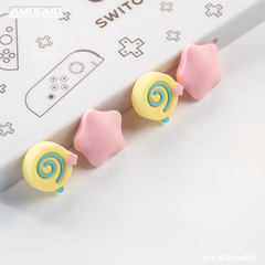 任天堂スイッチロッキングキャップロリポップ星キーキャップnsシリコンキャップライトハンドルロッカー保護キャップ