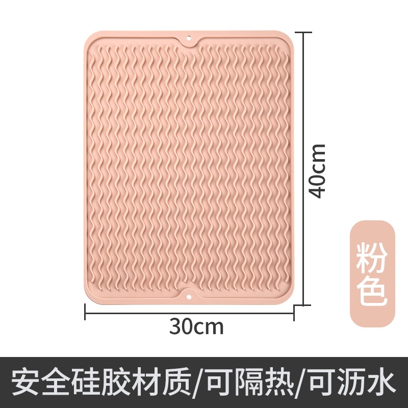 Fabricante en stock estera de drenaje de cocina de silicona ondulación del agua antideslizante aislamiento placemat horno herramienta pala estera de drenaje