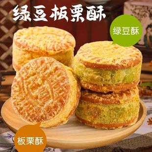 �����־G����ζ�ֹ����c��������l�W���ʳ��������؛��ʳ