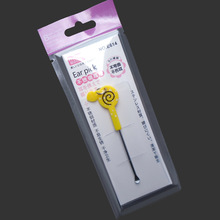 ��������E614���� ��ͨ�ڶ��� �������m�������NС�Y���ɫ�S�C�l