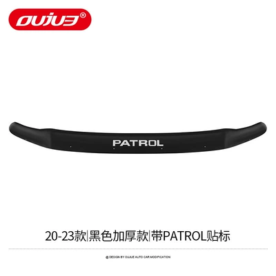 Rain shield: car window rain eyebrow rain - 20-24-patrol-y62-sandstone-block-black-thickened-version-with-patrol-label