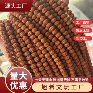 ��Ȼ�Ჴ������ԭС��������108�w�������������ִ��ֳֽ�����