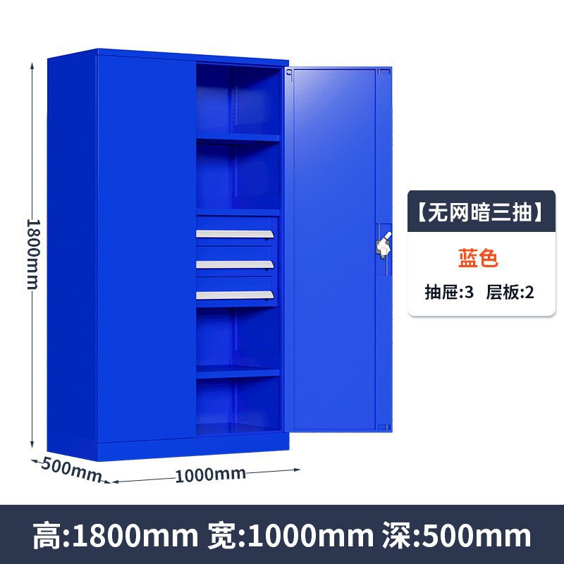 Gabinete de herramientas de hardware pesado engrosada caja de herramientas de hierro taller móvil reparación de automóviles armario multifuncional gabinete de almacenamiento