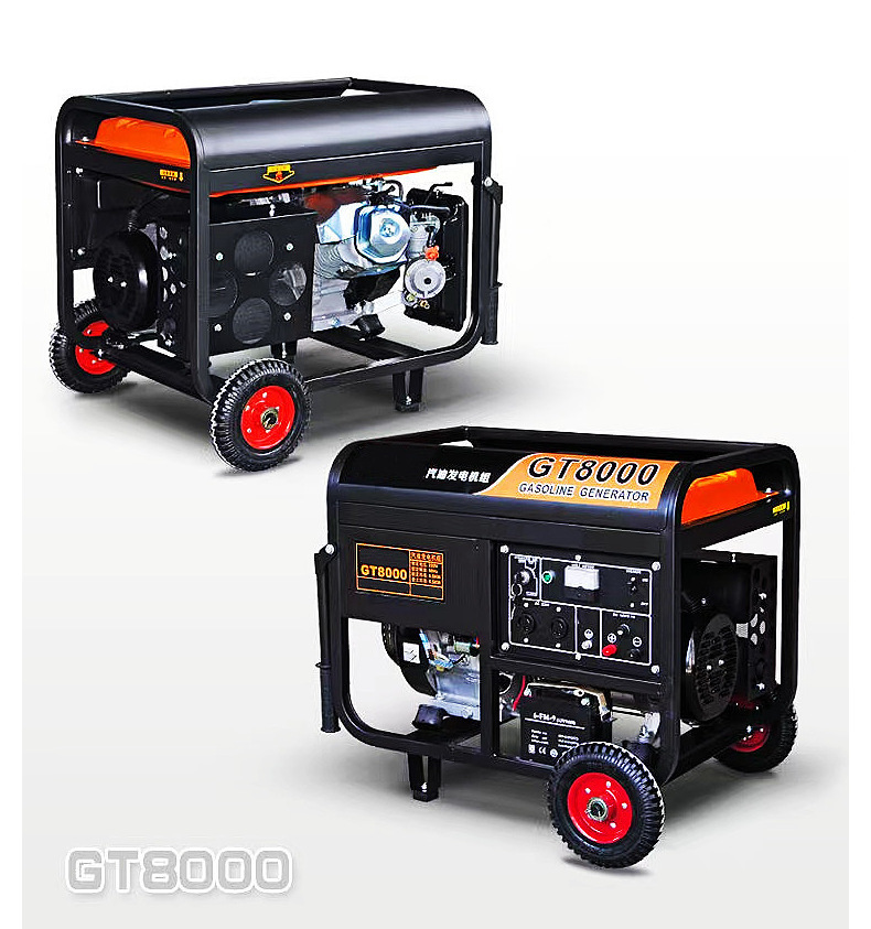 3KW/5KW gasoline diesel generator set 6.5KW/8KW commercial single-phase 220V three-phase 380V generator