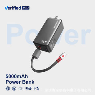 3��1�Դ�M5000�����r��yʽ�����������C�͔��������ۯB���^