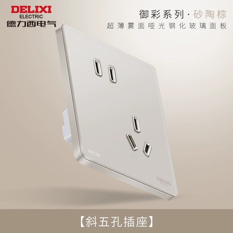 Панель выключателя-розетки Deli Steel Glass Mirror, серия D898, 86 мм ультратонкая, пятипостовая, коричневый