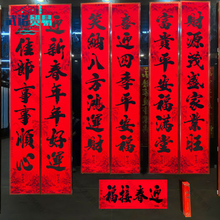 ȫ��t�������Ժ��b���r����T����11��ֲ�q���ִ��T���ؔ����l