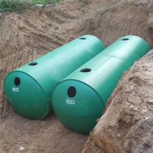 ɽ�|�Rʏ���S��䓽�ˮ�໯�S��䓽���������S�ظ��ͳ�����ˮ�؃�