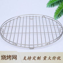 �����W���P䓈A�ξW�A�ӿ՚�ը偿��܇��t���늿����м�