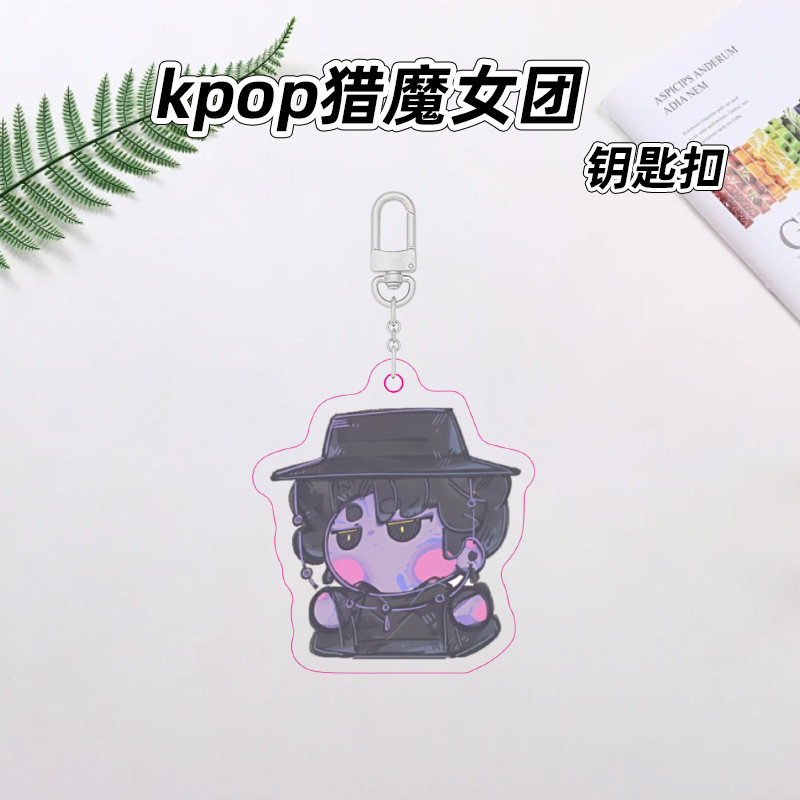 Kpop猎魔女团动漫周边超萌小老虎学生书包挂件饰亚克力钥匙扣定制|undefined