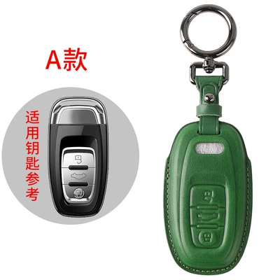 Car key bag key cover Q3q5L/Q7/A5/A8A7 new - a-green-gun-color-buckle
