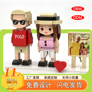 �eľ������ƬС�w���eľ������ż�ֹ���diy�[���������k���նY��