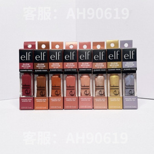 e.l.f�F؛elf Glow Reviver Melting Lip Balm��ɫ��ζ�����ഽ��