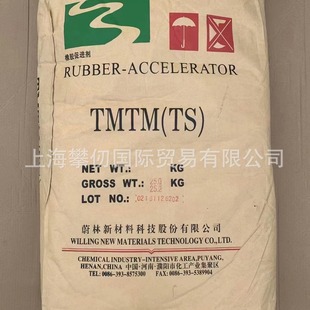 ���z���M��TMTM(TS) ���t��ǿ����� ε�ֿ��~��˴��ɢ����������