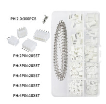 2.0PH公母連接器 23456P插頭電線電纜插座接頭杜邦連接器套件