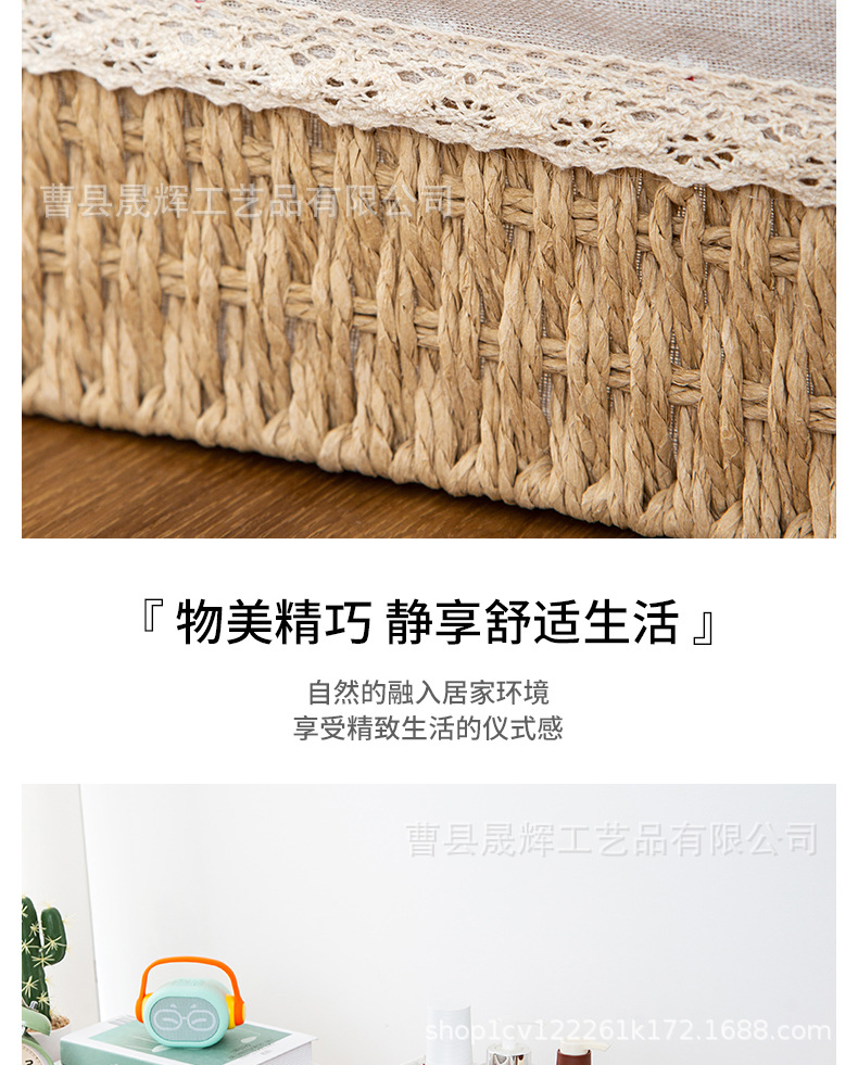 套版收纳_05.jpg
