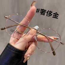 ���l���p��⁶�߅�����R��ҕŮ�������СĘ��z���۾��R��P90265