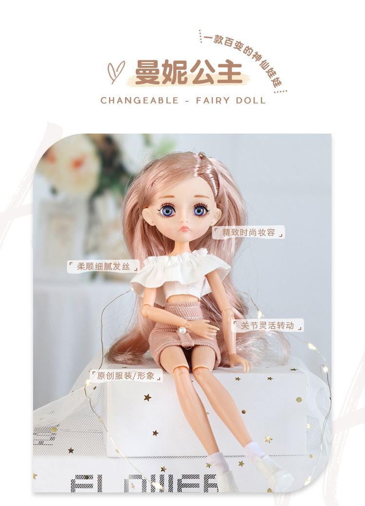 PS-2011改字体 (3).jpg