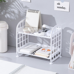 Cream Series Desktop Double Layer Storage Rack, Japanese Student Dormitory Makeup Storage Shelf, Stationery Storage and Organizing Stand
