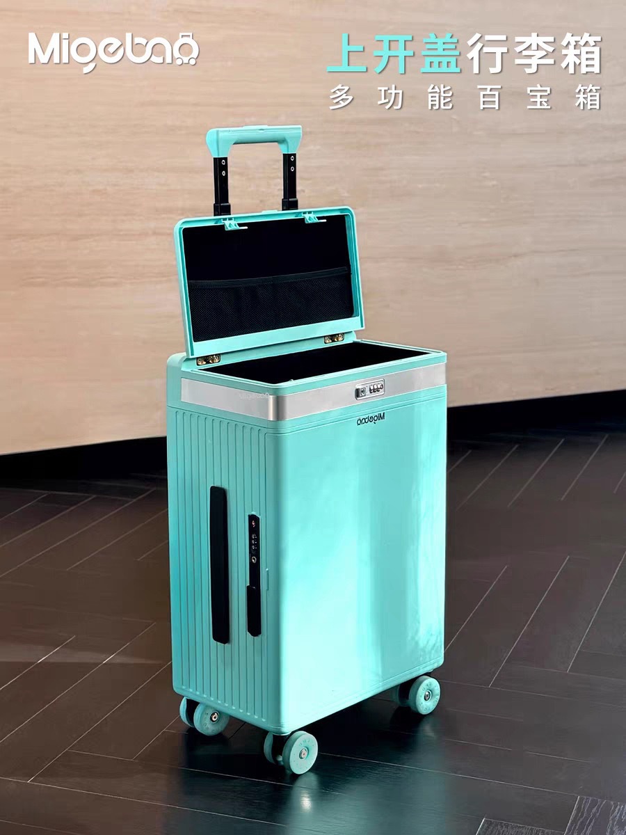 2025 New Style Top & Side Opening Multifunctional Carry-on Luggage with Combination Lock, No Checked Baggage Required